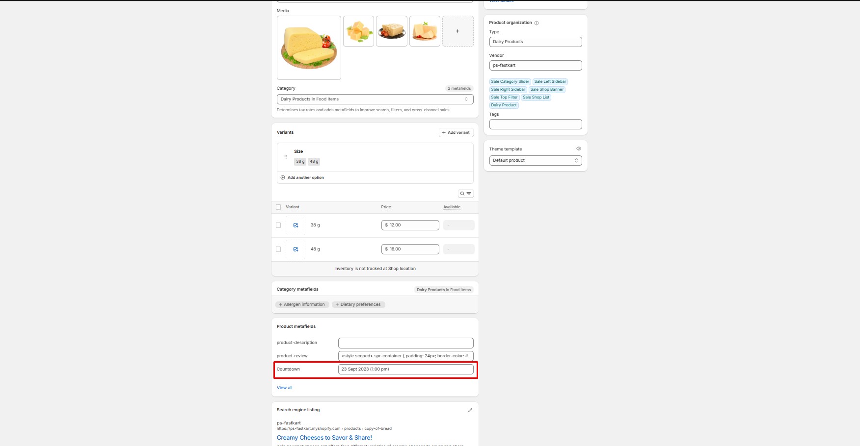 product-template